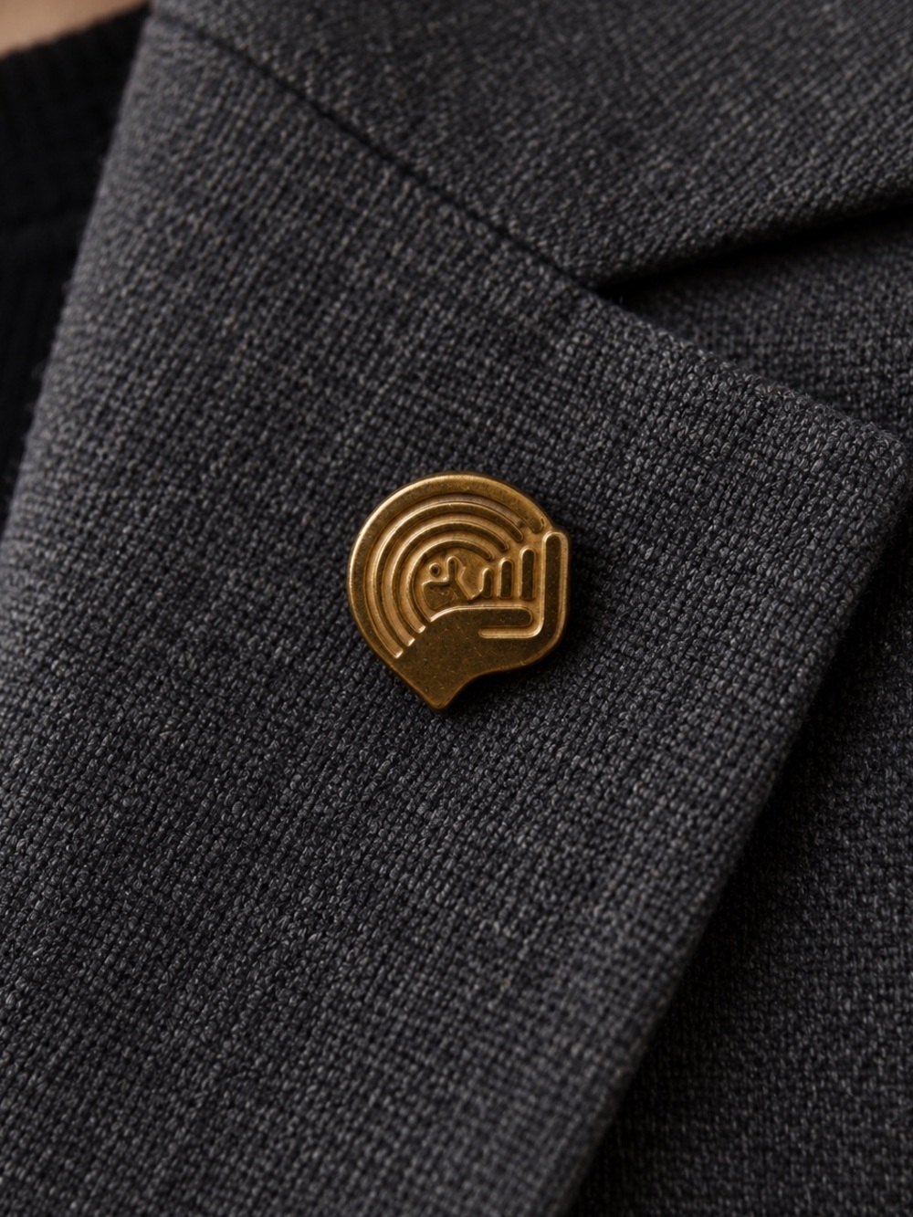United way Gold tone Hand Emblem Lapel Pin -
